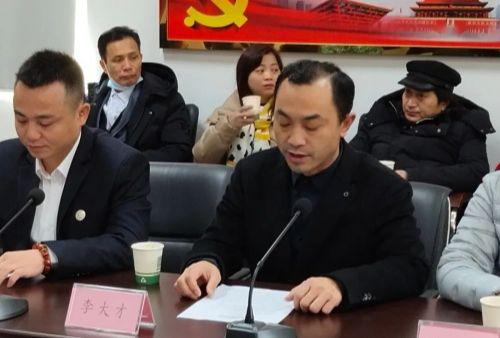 广东康绿宝与重庆简兑天衡签约仪式在康绿宝南雄科技园隆重举行