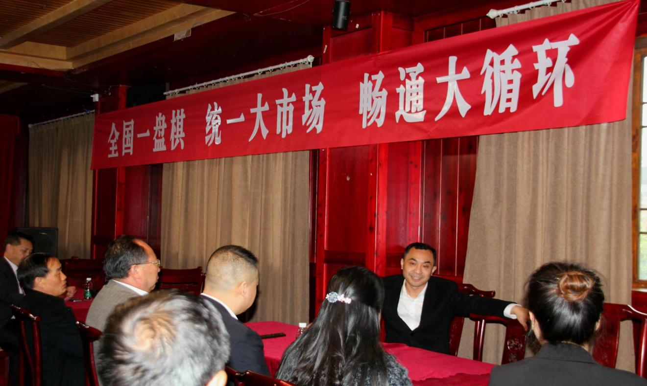 发力“三个更高”   下好“一盘活棋”