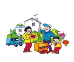 乡村振兴全民共富