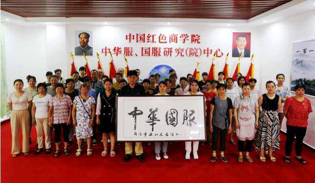 “国服无双”传佳话