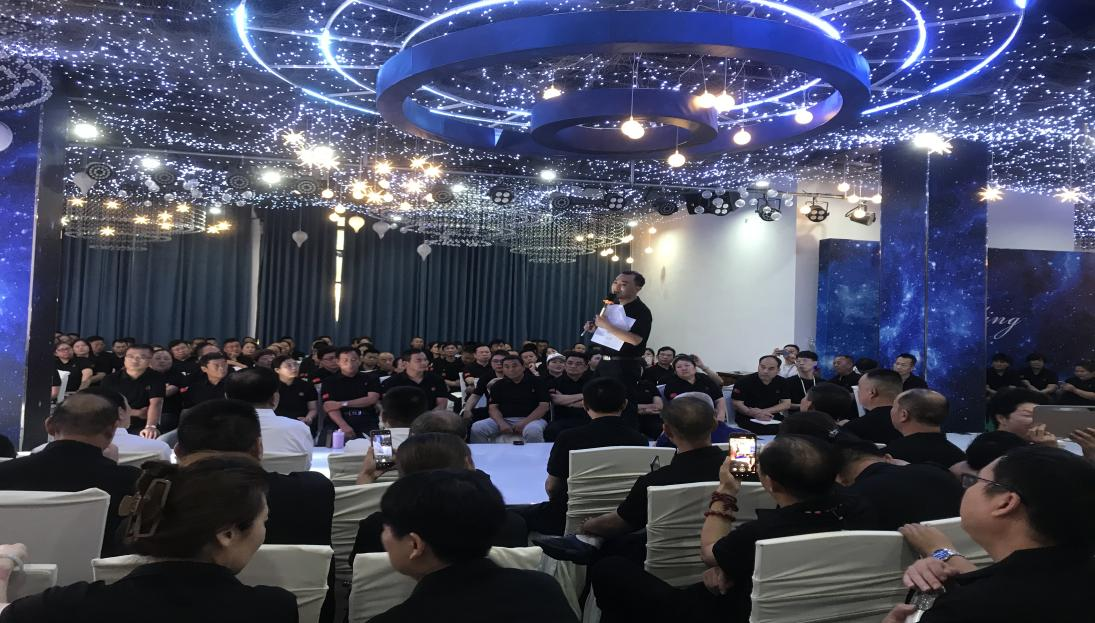 凝心聚力  融合共进
