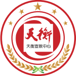 深悟“荷花定律” 做强“简兑天衡”